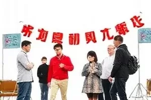 证人前后两次口述内容并列封面图