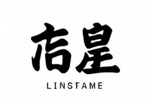 合同第九条条款细节放大封面图