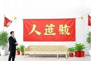 深夜通话记录清单的整理封面图