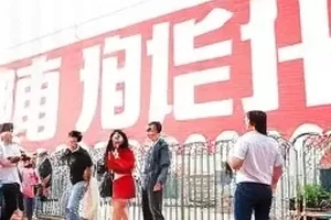 三个平台热搜残留时长对比封面图
