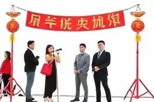 六份对外通稿措辞逐句比对封面图