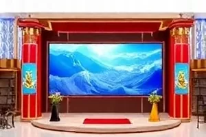 九月合约补充条款文本细节封面图